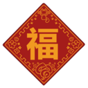 Fai Chun
