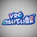 Thumbnail for version as of 21:45, 24 October 2026