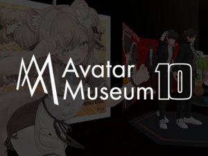 Avatar Museum 10 Thumbnail.png