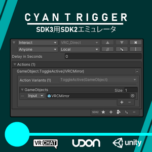 CyanTrigger.png