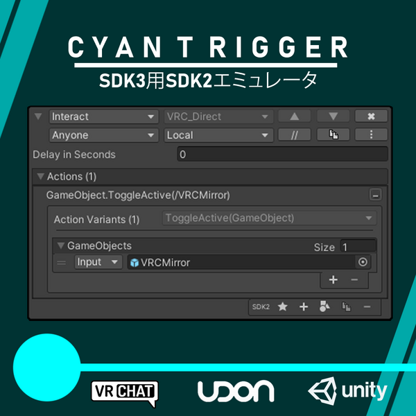 File:CyanTrigger.png
