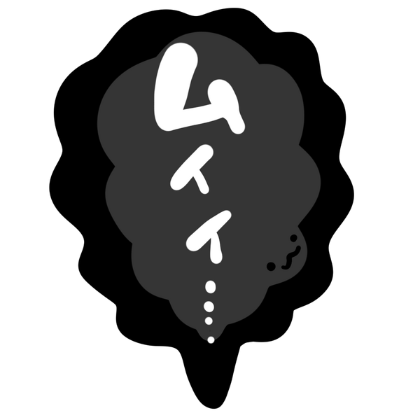 File:Emoji Muy Muyiii.png