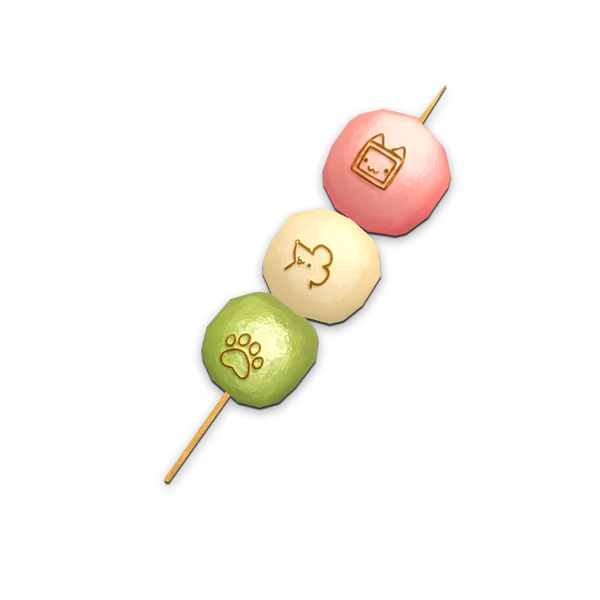 File:Item Hanami Dango.png