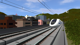 Shinkansen (Station does not exist)