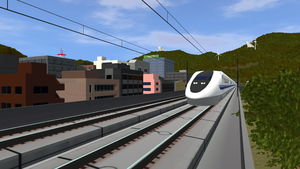 JPST Shinkansen.png