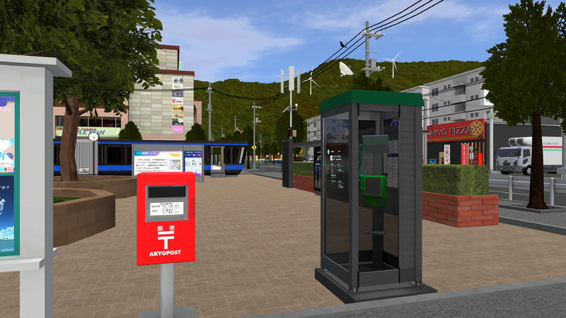 File:JPST Telephone Booth.png