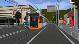 City Tram Service