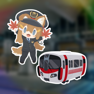 ListingImage 227 Series Train x Mamehinata Sticker Pack.png