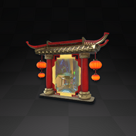 Festival Gate — portal