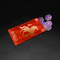 Lucky Red Envelope — credit bundle (free, VRC+ exclusive)