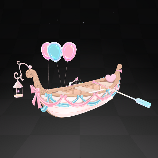 File:ListingImage Starlight Rowboat.png