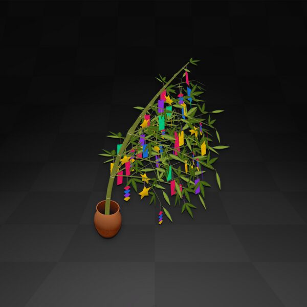 File:ListingImage Wish-strung Bamboo.jpg