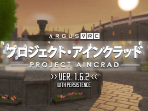 ProjectAincrad1.6.2Logo.png