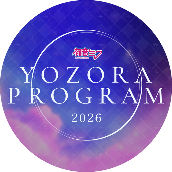 File:ShelfIcon Hatsune Miku YOZORA Program 2026.png