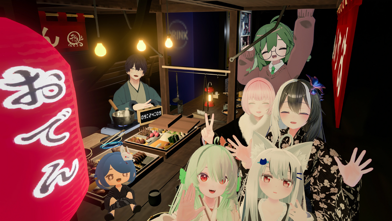 File:Steam06012024 01.webp