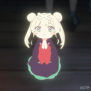Sticker TSUKUYOMI KANSHA-SAI Sorry.png