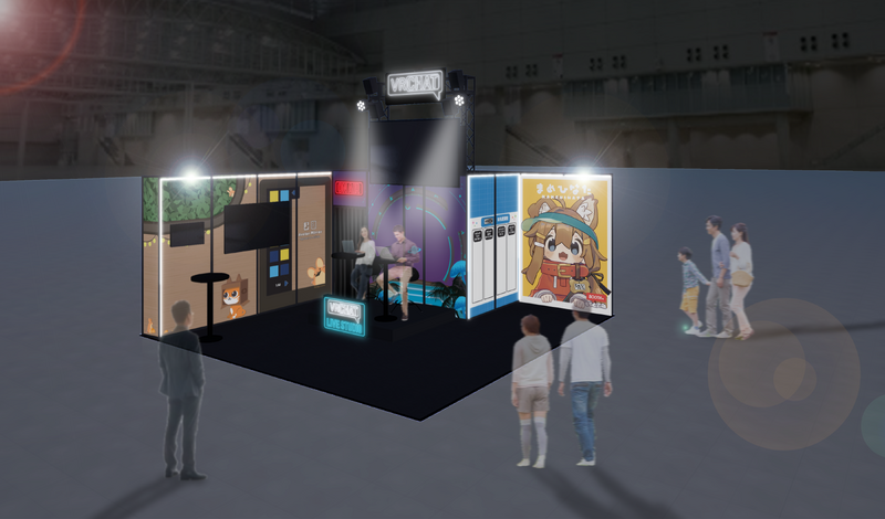 File:Tokyo Game Show 2026 booth render.png