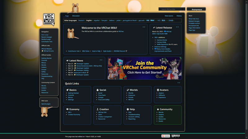 File:VRCWiki AprilFools2025.webp