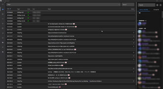 Game Log Screen