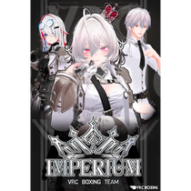 IMPERIUM