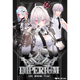 IMPERIUM
