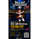RELAY VANGUARD