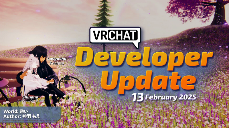 File:VRChat02132025.webp