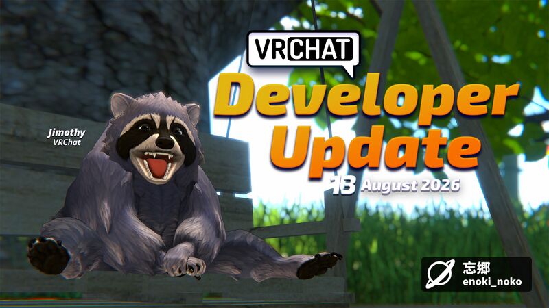 File:VRChat08132026.jpg