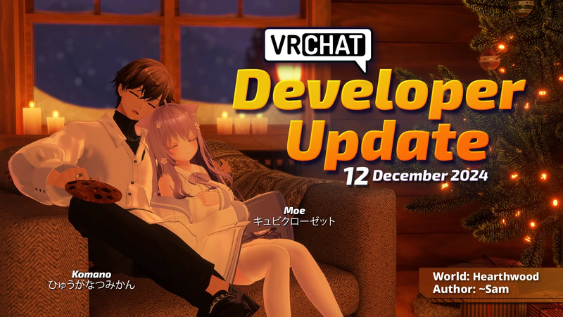 File:VRChat12122024.webp