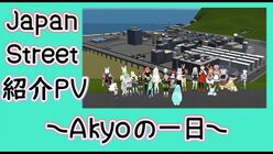 Thumbnail for 