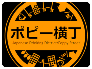 Wrld 30716c54-3565-42f7-b7c5-d398ef4faac5 imageUrl.png