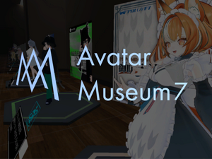Wrld 9e4737d6-76df-4e01-a065-f997ec031cd5 imageUrl.png
