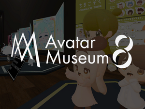 Wrld aa1e9987-fc02-408e-80aa-316608723beb imageUrl.png