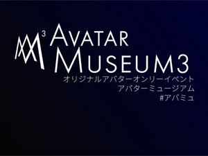 Wrld c349985b-7907-4819-8247-cb928a230ddd imageUrl.png